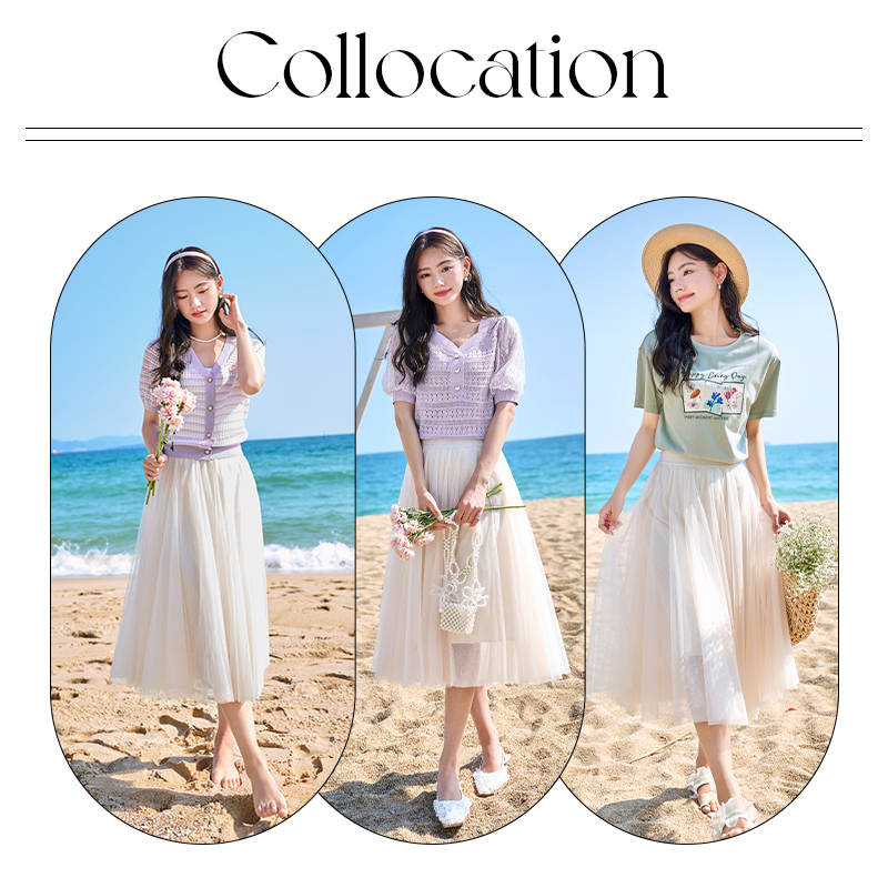 香影网纱女2023新款超仙米色半身裙 香影半身裙