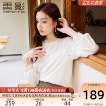 Fragrant Shadows Rice White Lace Jersey Undershirt Woman 2023 Autumn Winter New Round Collar Small Shirt Hollowed-out Sensation Inner Hitch Jacket