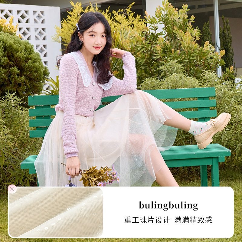 白鹿明星香影网纱2022秋季半身裙 香影半身裙