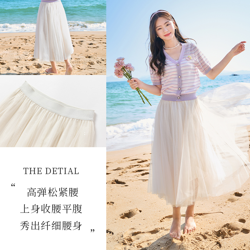 香影网纱女2023新款超仙米色半身裙 香影半身裙