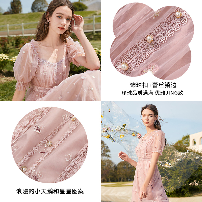 白鹿明星香影女夏2022新款连衣裙 香影连衣裙