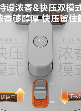 美的电压力锅5升0涂层0氟双胆