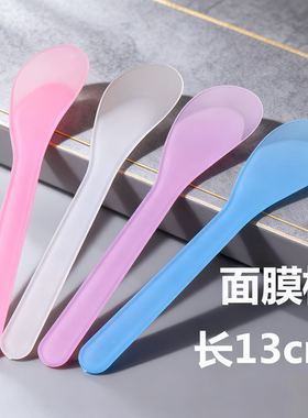 面膜diy工具面膜棒调小棒棒10只