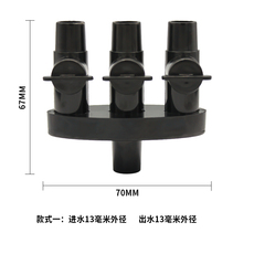 Штуцер трубы 流水墙分流器三通开关四通工艺品流水假山喷泉软水管分流量调节器