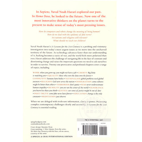 现货今日简史：人类命运大议题英文原版 21 Lessons for the 21st Century尤瓦尔赫拉利著人类简史作者新作 Yuval Harari-图3