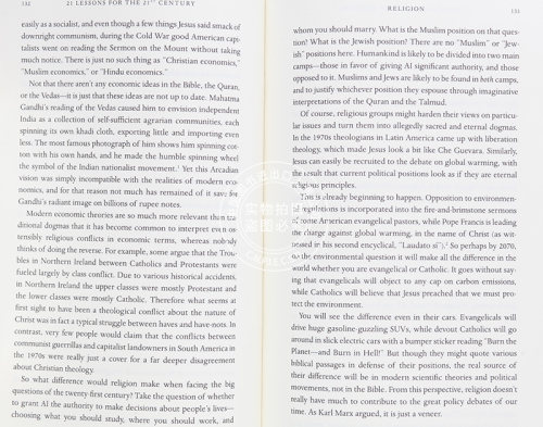 现货今日简史：人类命运大议题英文原版 21 Lessons for the 21st Century尤瓦尔赫拉利著人类简史作者新作 Yuval Harari-图1