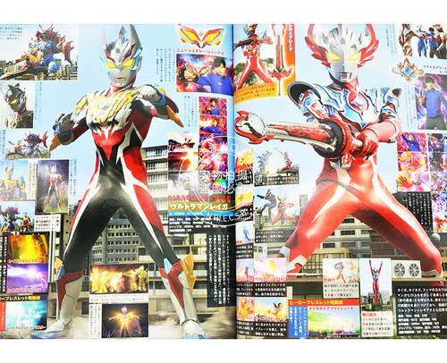 现货 现货 进口日文 奥特曼特摄系列 ウルトラ特撮 PERFECT MOOK vol.24ウルトラマンタイガ 泰迦奥特曼 - 图2