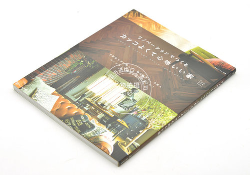 现货 进口日文 家居生活 リノベーションでつくるカッコよくて心地いい家 (私のカントリー別冊 Come Home!HOUSING) - 图0