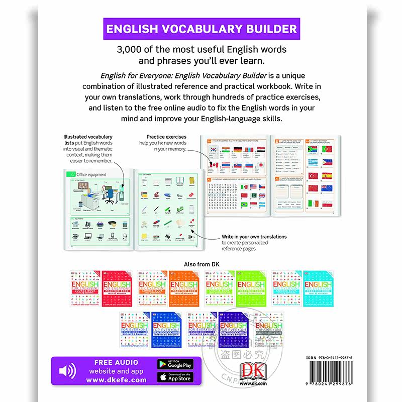 现货 DK人人学英语 词汇学习 英文原版English for Everyone English Vocabulary Builder看图学单词网上EnglishforEveryone