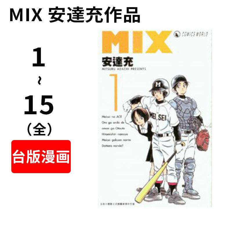 安达充 新人首单立减十元 21年9月 淘宝海外