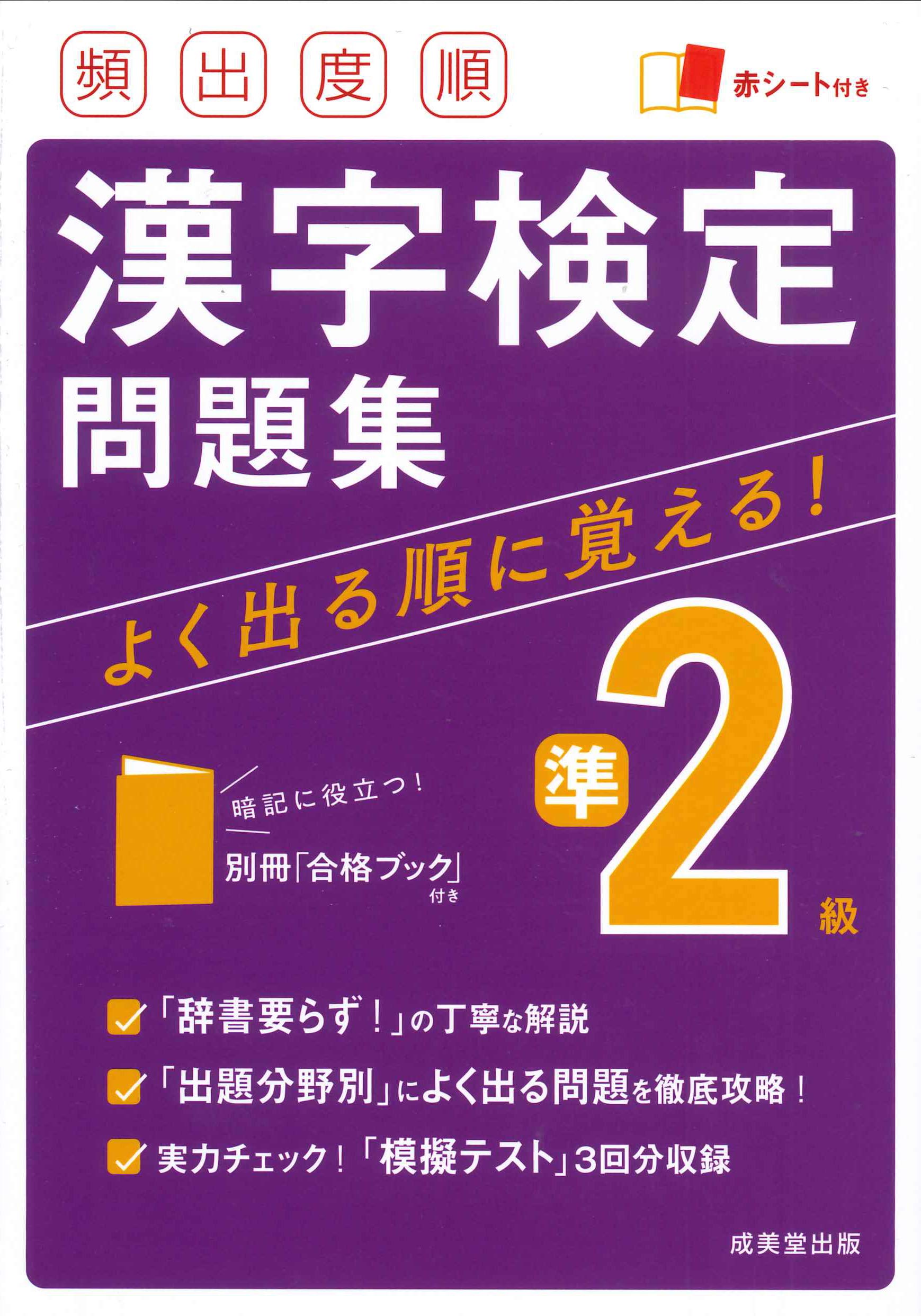 汉字日文推荐品牌 新人首单立减十元 21年6月 淘宝海外