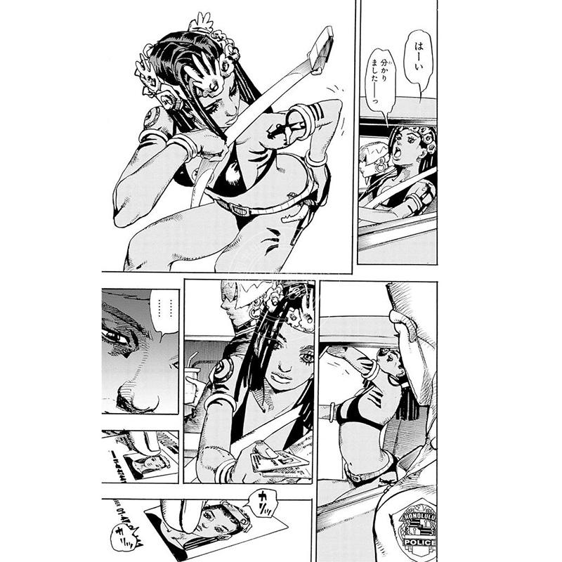 预售 进口日文 漫画 乔乔的奇妙冒险 第九部 The JOJOLands 1-4卷 全4卷 - 图3