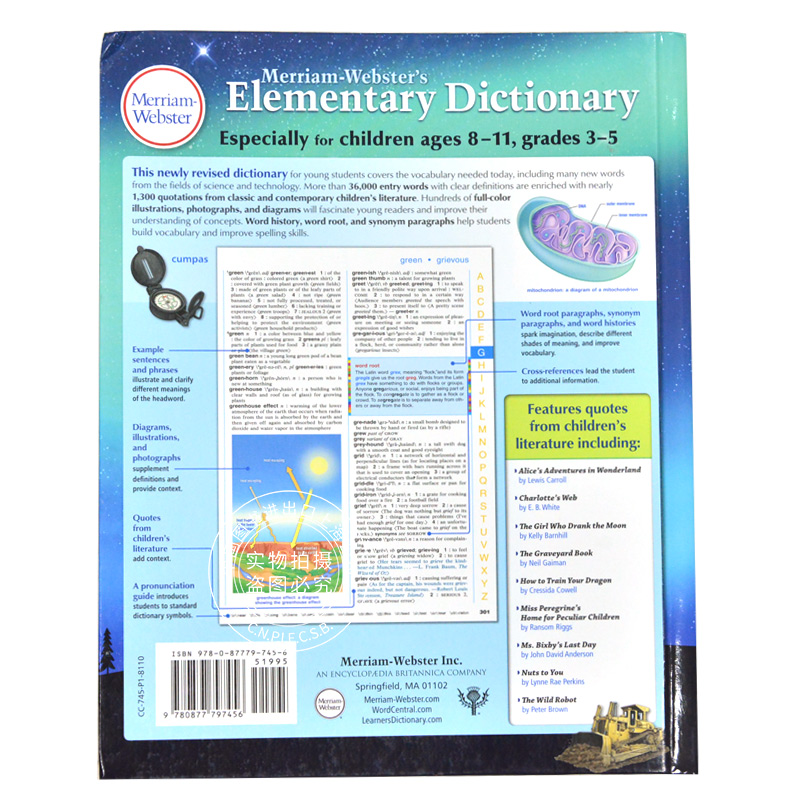 现货韦氏初级儿童基础词典字典英文原版 Merriam Webster's Elementary Dictionary新版升*版英语学习工具书进口原版-图3