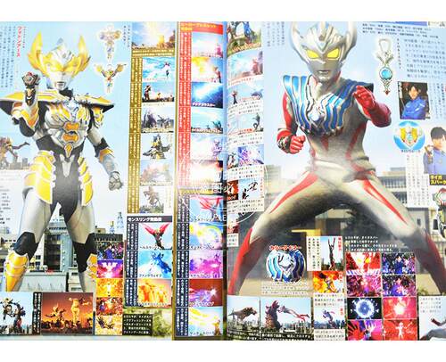 现货 现货 进口日文 奥特曼特摄系列 ウルトラ特撮 PERFECT MOOK vol.24ウルトラマンタイガ 泰迦奥特曼 - 图1
