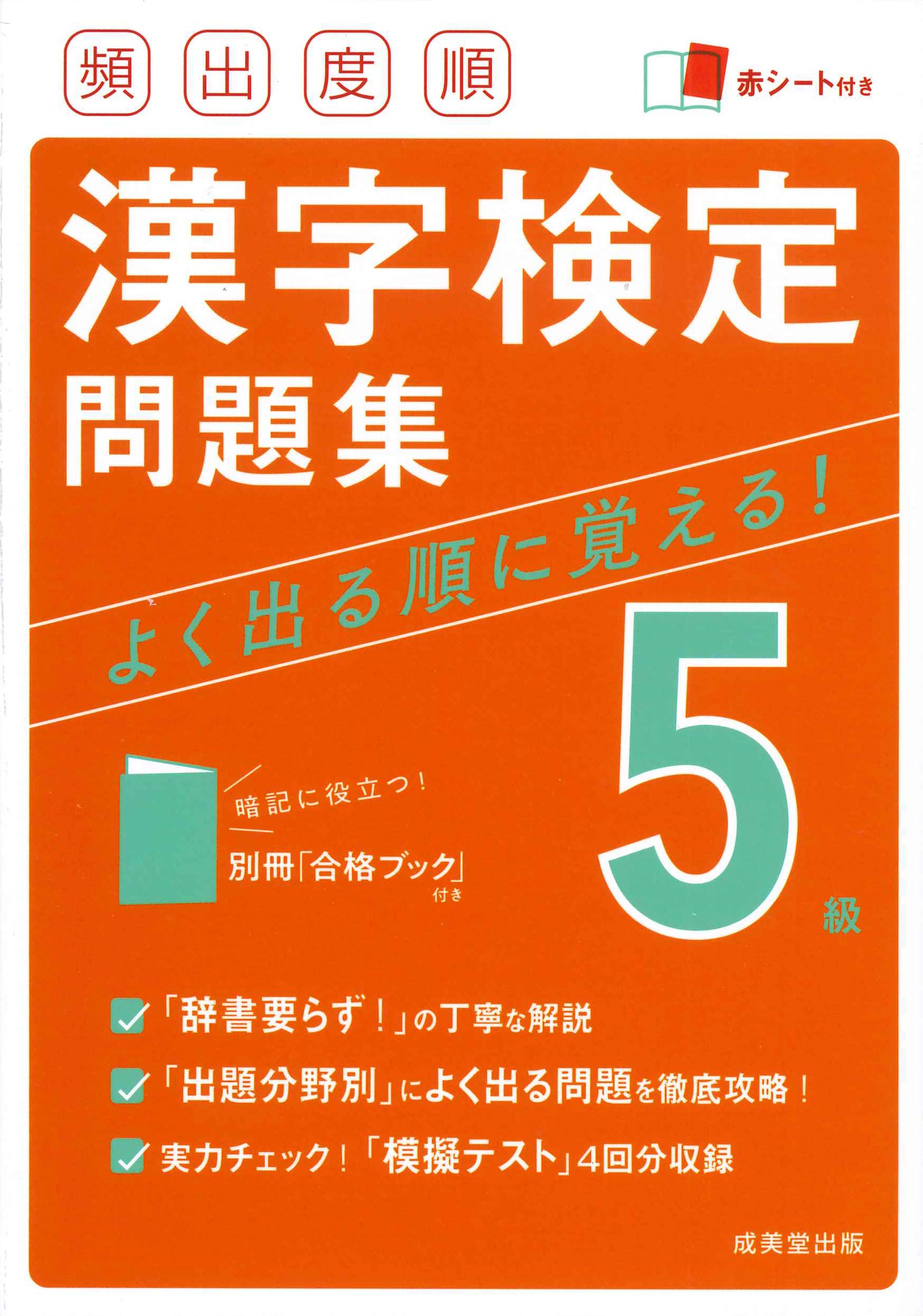 汉字日文推荐品牌 新人首单立减十元 21年6月 淘宝海外