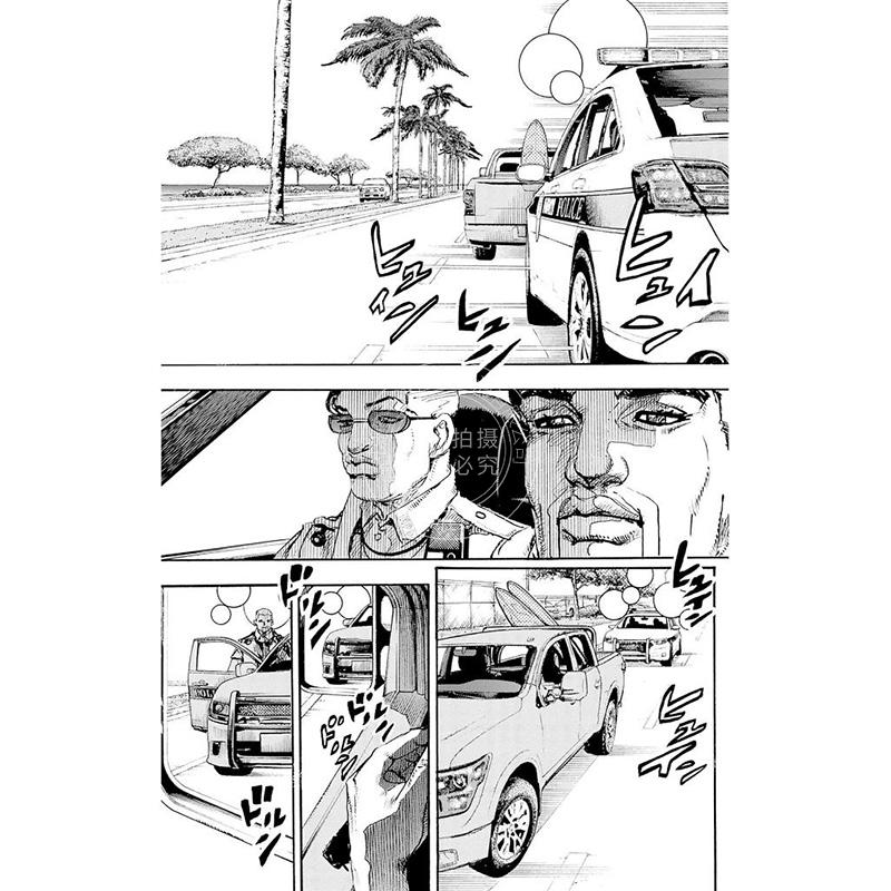 预售 进口日文 漫画 乔乔的奇妙冒险 第九部 The JOJOLands 1-4卷 全4卷 - 图2