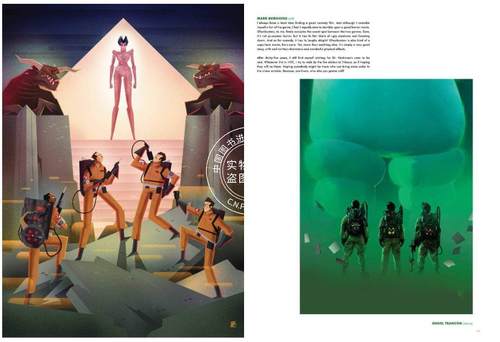 现货 捉鬼敢死队 电影艺术设定集 英文原版 Ghostbusters: Artbook 1984年经典科幻电影 动画、漫画、美术周边 精装 - 图2