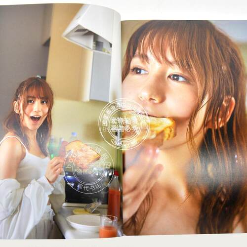 现货 现货 进口日文 写真集 答え合わせ 大場美奈 2nd写真集 SKE48 - 图1