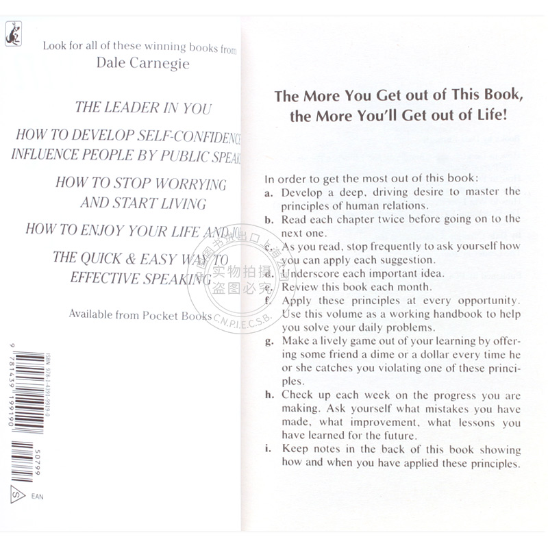 现货 人性的弱点 英文原版 How to Win Friends and Influence People 戴尔 卡耐基 Dale Carnegie 社交技巧 人际沟通 - 图0