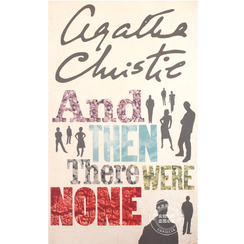 现货 无人生还 75周年纪念版 英文原版 And Then There Were None 阿加莎·克里斯蒂 经典作品 Agatha Christie 侦探推理小说 - 图0