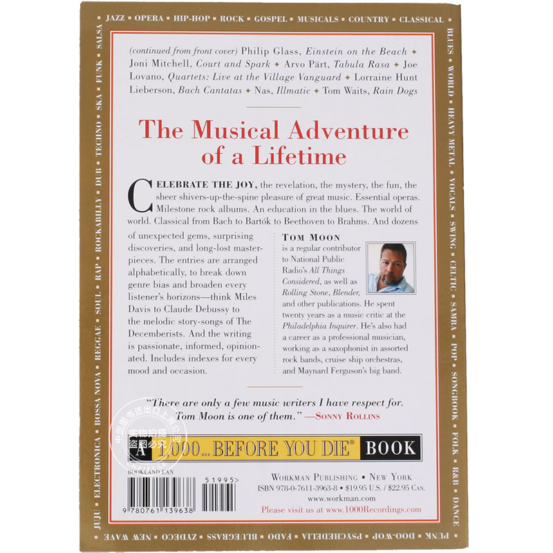 现货 死前要听的1000个曲目 英文原版 1,000 Recordings to Hear Before You Die：A Listener's Life List 一生要听的1000首歌曲 - 图2