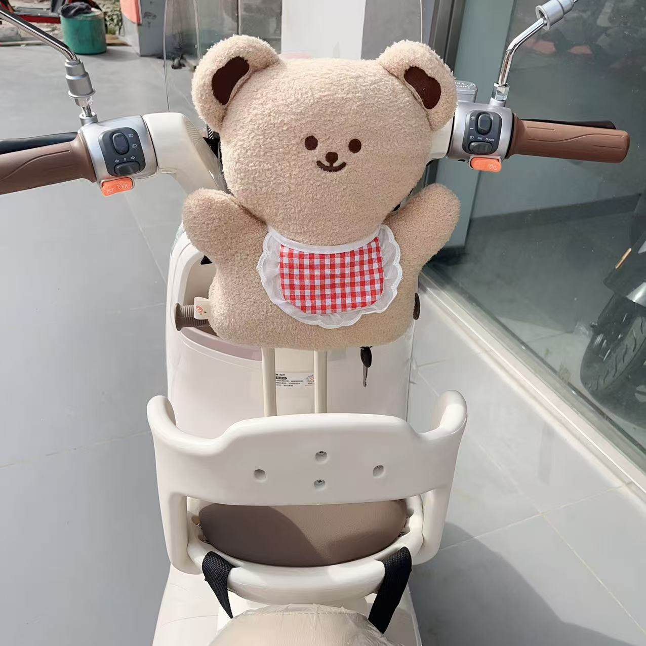 电动车防撞头保护垫婴儿座椅前置保护宝宝儿童加厚电瓶车防撞软包,淘宝优惠券,粉丝福利购,淘宝优惠卷