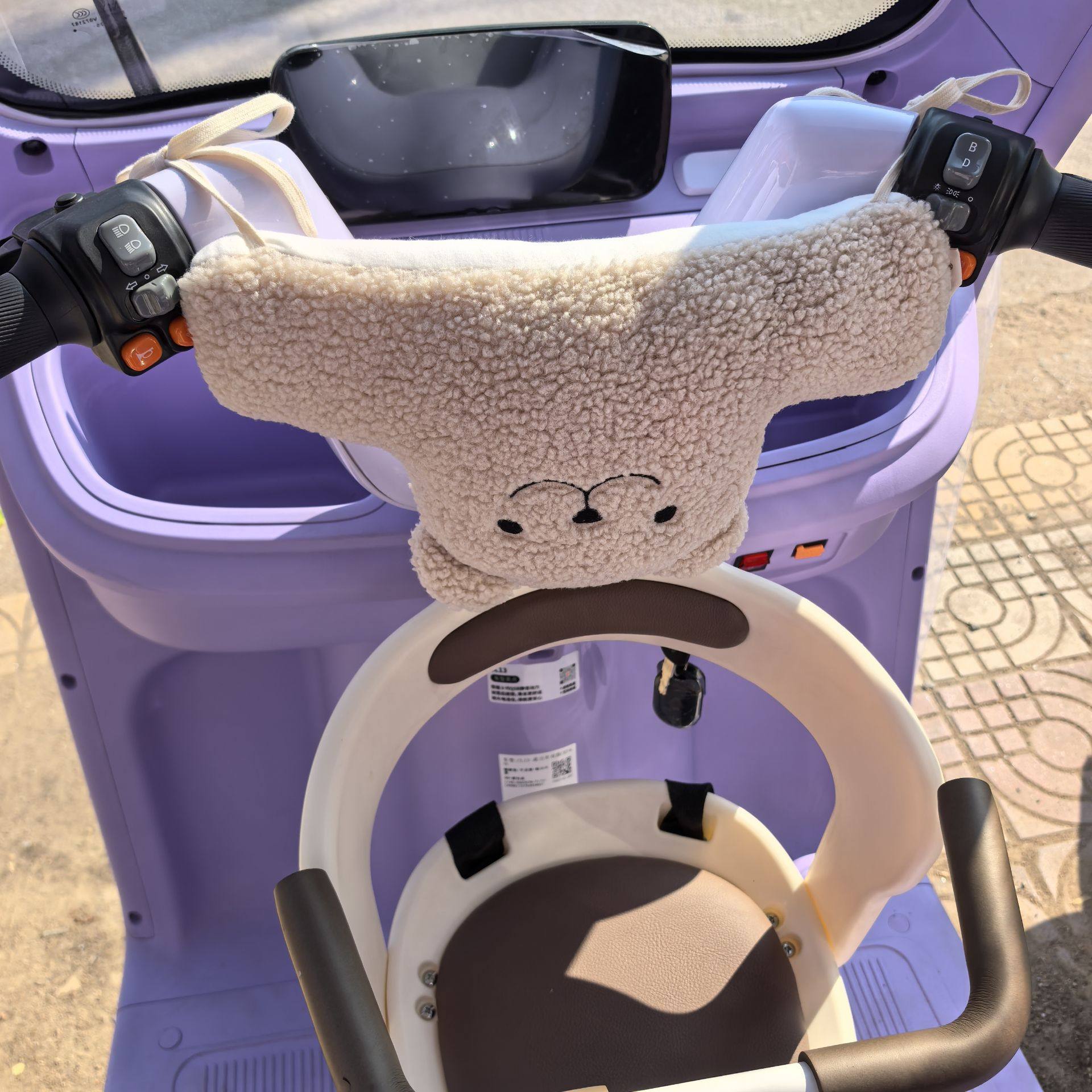 电动车防撞头保护垫婴儿座椅前置保护宝宝儿童加厚电瓶车防撞软包,淘宝优惠券,粉丝福利购,淘宝优惠卷