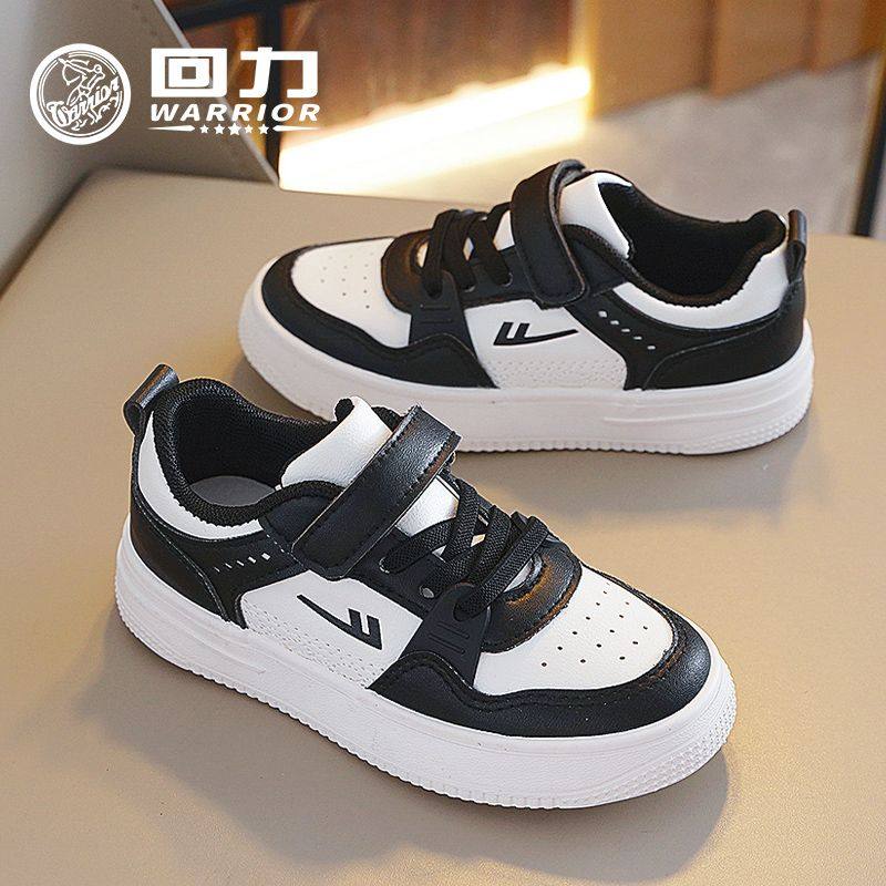 回力童鞋男小黑鞋2025春夏新款儿童运动鞋女童鞋校园黑色学生板鞋,淘宝优惠券,粉丝福利购,淘宝优惠卷