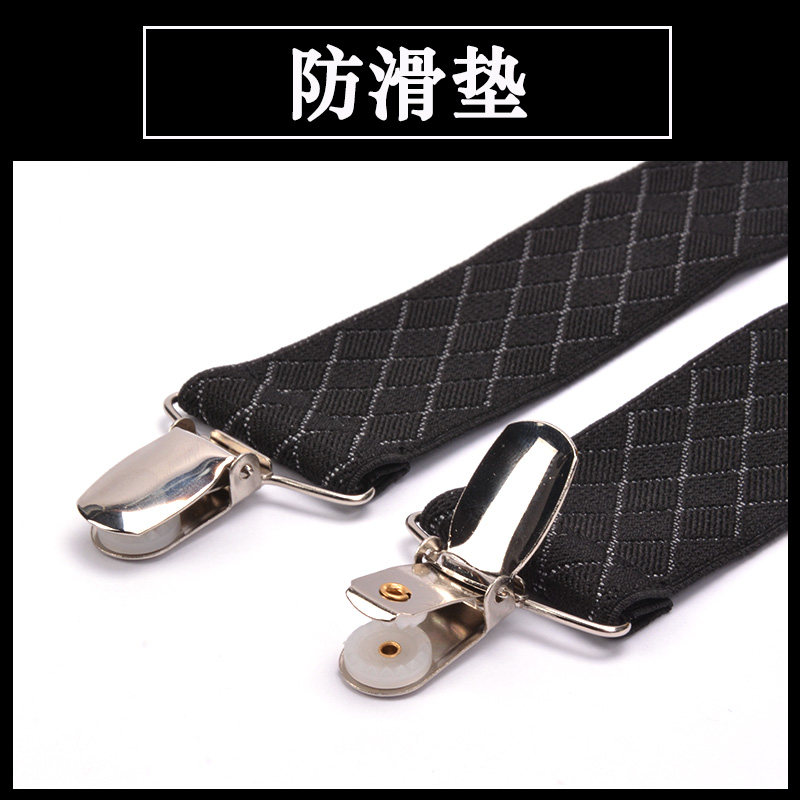 男士强力单肩四夹吊带西裤老人胖子成人加长背带皮质平行背带夹_虎窝淘
