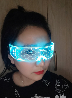 led发光科技眼镜七彩酒吧百搭