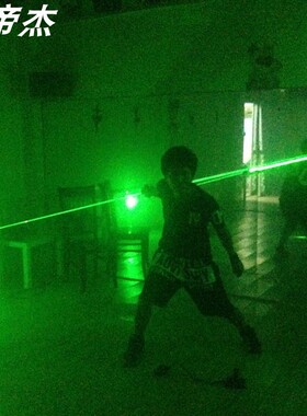 双头激光剑镭射激光舞表演道具舞台酒吧发光服装LED发光激光底座