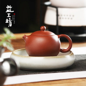 大益 益工坊 宜兴紫泥手工紫砂壶 功夫茶具茶壶 小西施 180cc