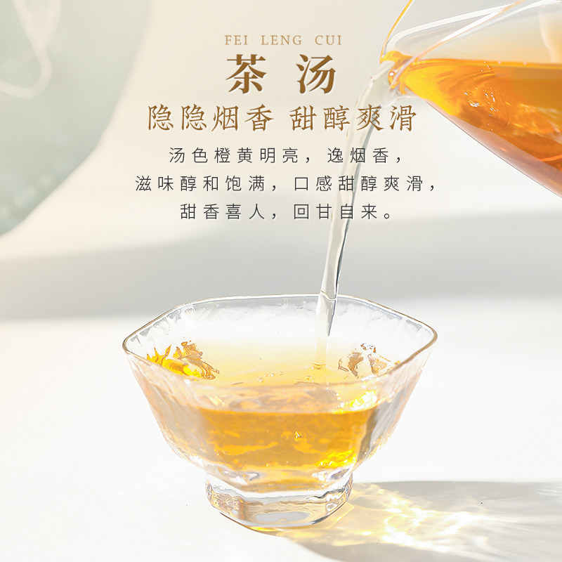 大益普洱茶翡冷翠357g生茶经典口粮茶自饮云南勐海茶叶官方旗舰店,淘宝优惠券,粉丝福利购,淘宝优惠卷
