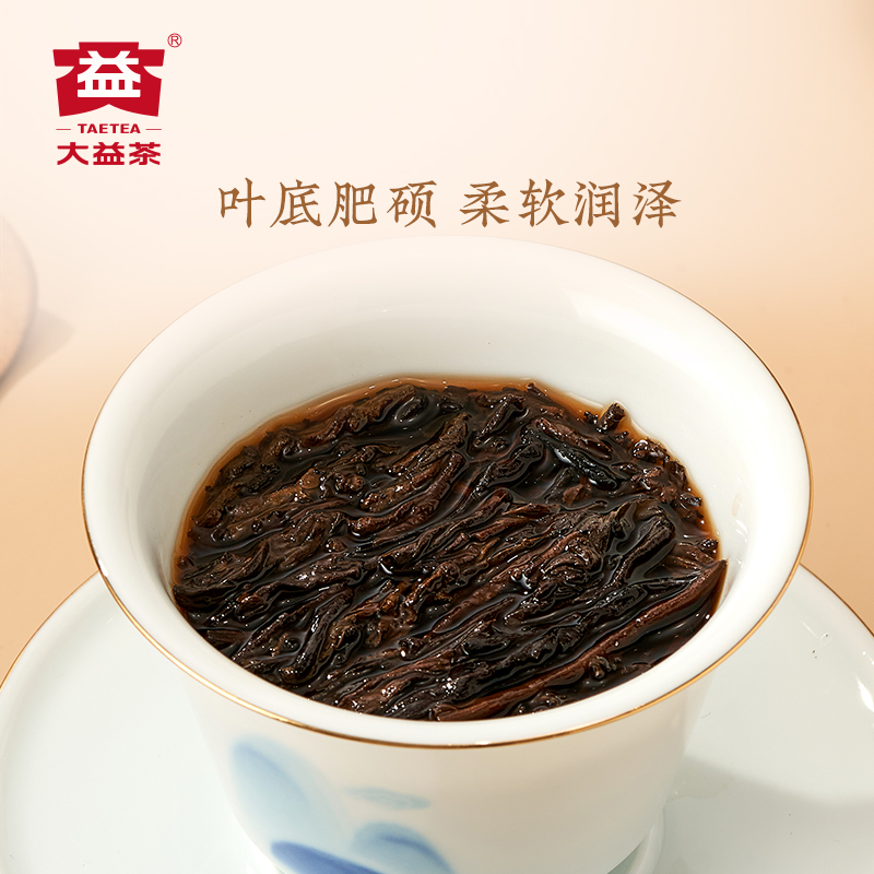 大益普洱茶 龙珠普洱熟茶8g*25颗礼盒装 云南勐海茶精选年货茶礼 - 图2