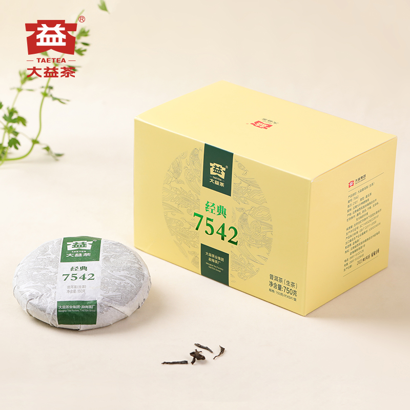 大益普洱茶7542经典标杆茶叶普生茶150g*5饼花果香云南官方旗舰店