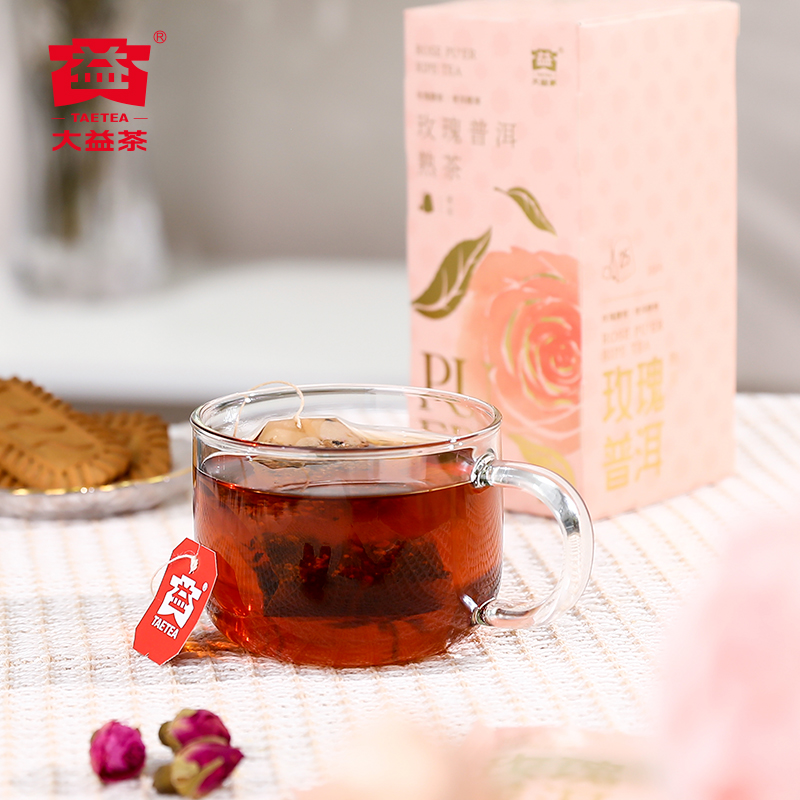 大益普洱茶 花茶玫瑰熟茶1.6g*25袋泡茶新老两款可选 - 图2