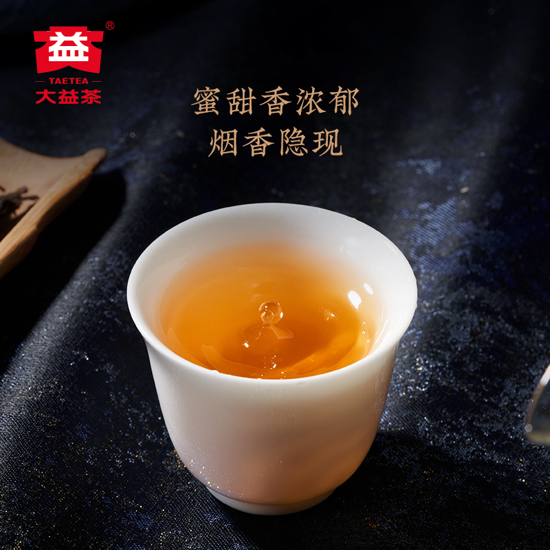 【端午茶叶礼盒】大益普洱茶 松风合月普洱生茶357g饼茶云南勐海 - 图1