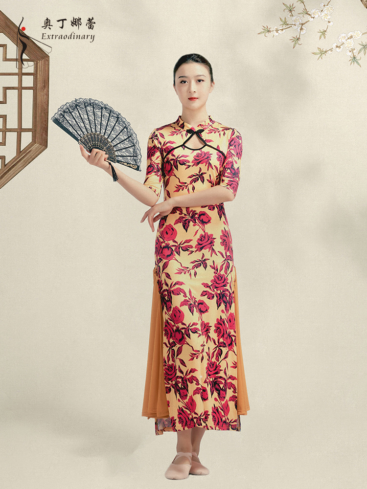 古典舞旗袍舞蹈中国风身韵飘逸表演长裙新款开叉现代舞演出练功服 - 图0