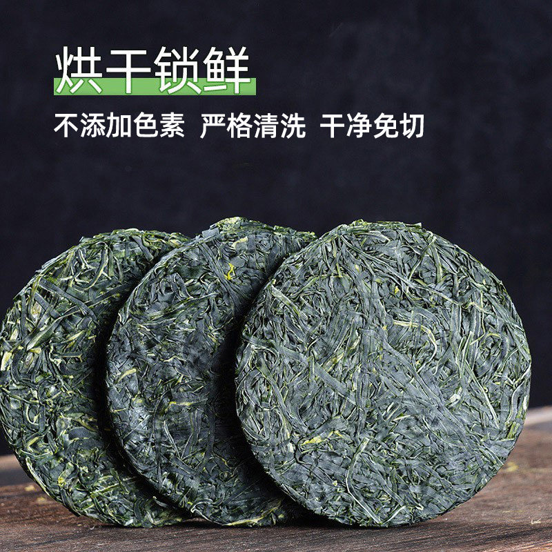 竹岛烘干压缩海带丝片整箱70g*32大连特产水产干货无沙海带苗圆饼_虎窝淘