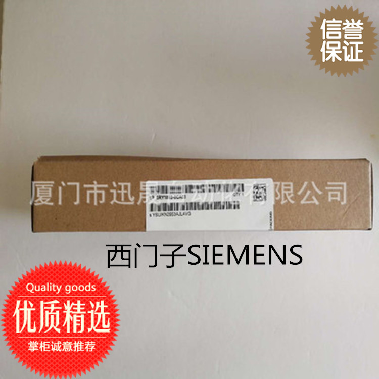 议价SIEMENS6FC5373/56/-0AA00/0AA01/0BB12/15-0AE0/0AA现货议价 - 图0