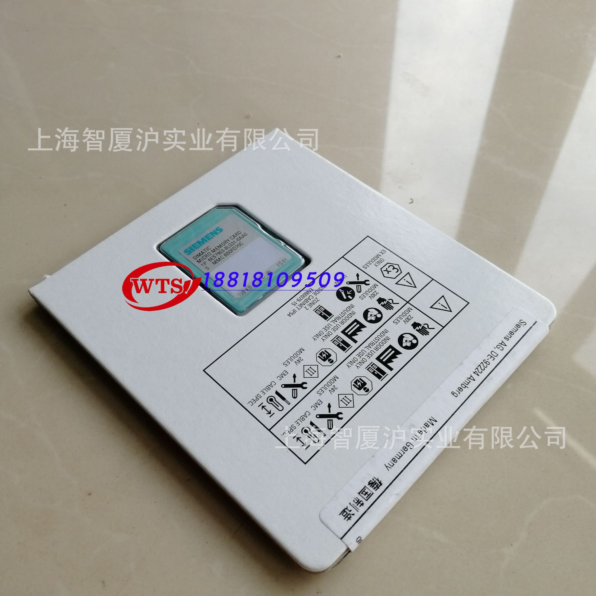 议价6ES7953-8LF31-0AA0模块微型存储卡用于S7-300/C7/ET现货议价 - 图2