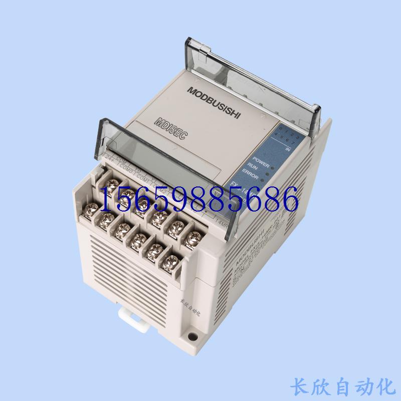 议价全新控制器FX1S-14MR/MT FX1S-20MR/MT FX1S-30MR/MT现货议价 - 图1