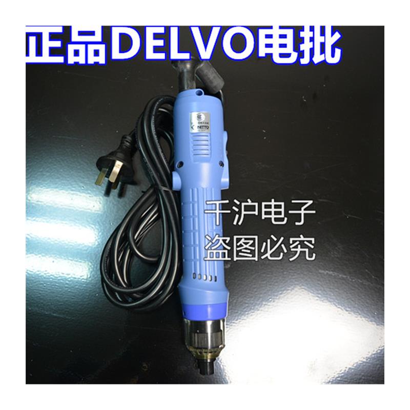 议价达威电批DLV8234-MKC MJC DLV8224-MKC MJC电现货议价-图3