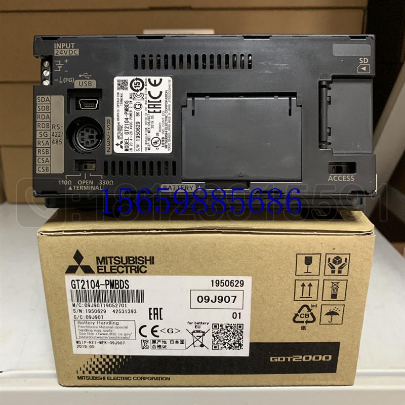 议价4.5寸 GT2104-PMBDS带RS232/422/485代替GT1030现货议价-图1