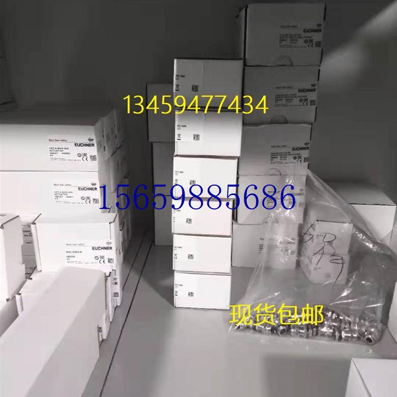 议价全新原装正品MGB-H-AA1A1-R-100464手柄模块现货议价-图1