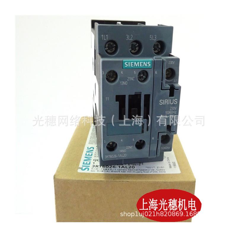 议价3RW5055-6AB14全新SIRIUS 软起动器 200-480 V 143议价 - 图3