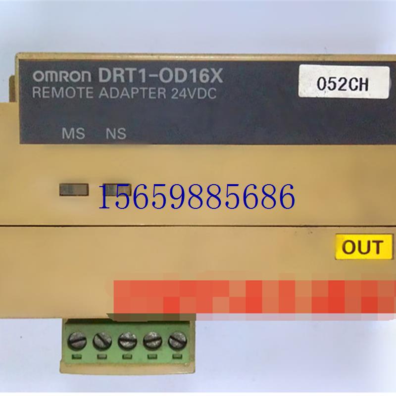 议价NC1B08 DRT1-ID16 DRT1-MD32ML DRT1-OD16X DRT2-ID0议价-图1