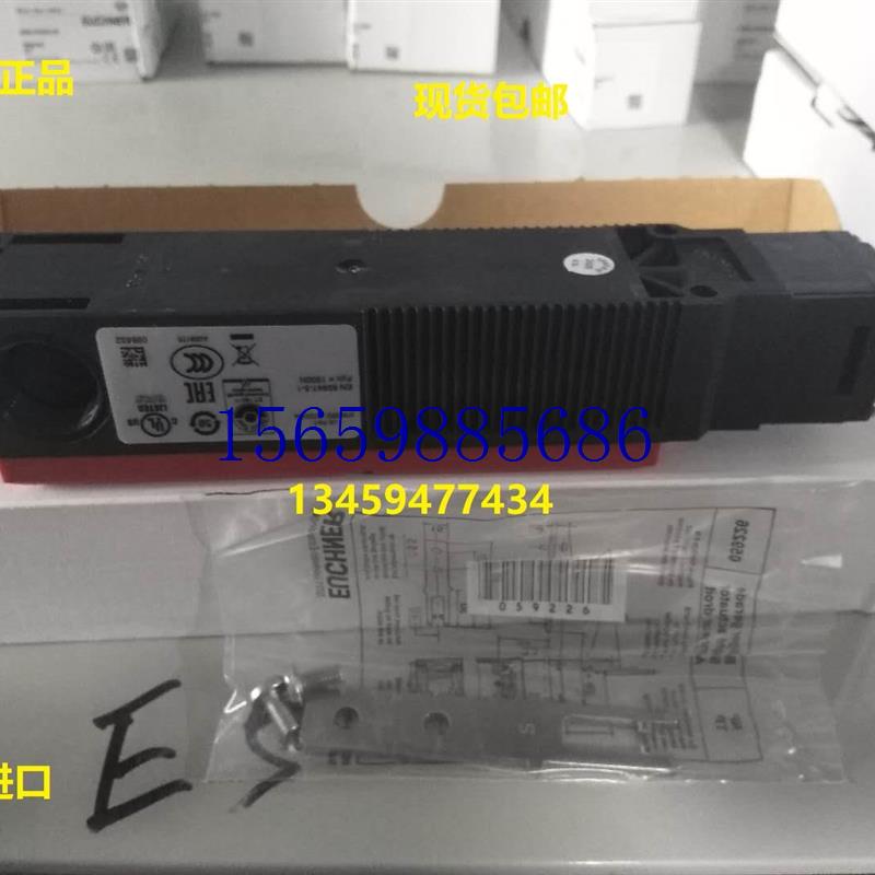 议价原装TP5-4120A024M/084279正品TP3-2131A024MC174议价 - 图0