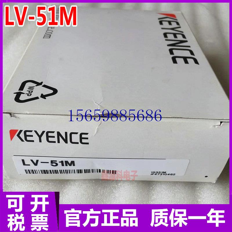 议价全新原装KEYENCE AP-C31/C31W/C31C 数字压力开关现货 - 图2