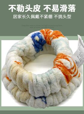 运动发带可爱网红发套敷面膜专用束发带毛绒头箍发箍洗漱加宽月子